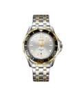 Skmei 9276SSTGDSI – Men’s Watch Quartz, Silver X Gold