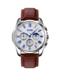 Skmei 9260BNSI – Men’s Watch Quartz, Brown