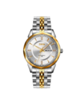 Skmei 9268TGDSI – Men’s Watch Quartz, Silver X Gold